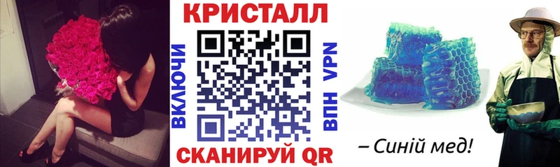 магазин продажи наркотиков Нижний Новгород Амфетамин Premium