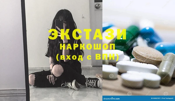 гашиш Алзамай