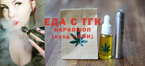 гашиш Алзамай