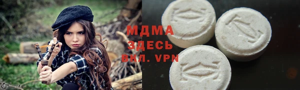герыч Алексеевка