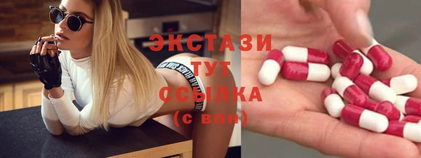 гидропоника Гусев