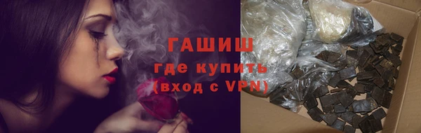 гашиш Алзамай
