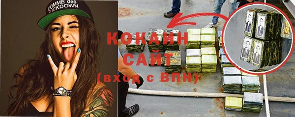 гашиш Алзамай