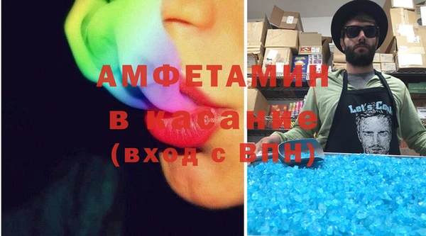 гашиш Алзамай