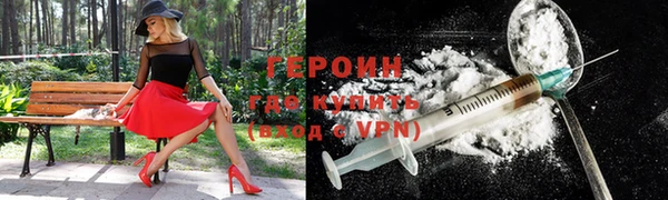 герыч Алексеевка
