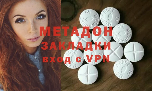 герыч Алексеевка