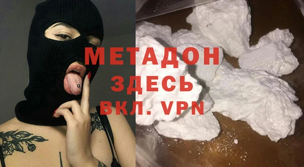 прущие крисы Алексин