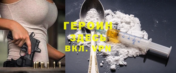 гашиш Алзамай