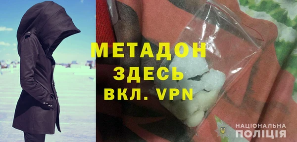 прущие крисы Алексин