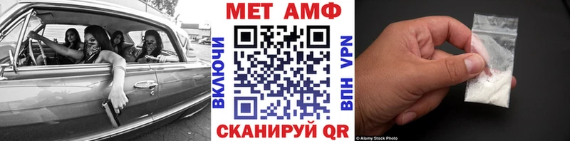 Метамфетамин Декстрометамфетамин 99.9%  Нижний Новгород 