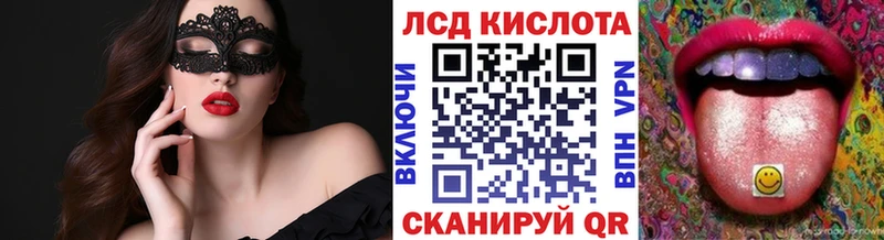 mega зеркало  наркота  Нижний Новгород  Марки NBOMe 1,8мг 