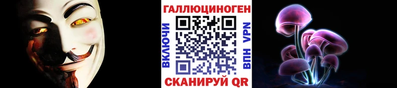 Псилоцибиновые грибы GOLDEN TEACHER  MEGA ONION  Нижний Новгород 